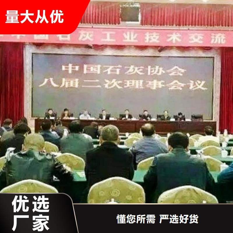 氧化钙钙基脱硫剂专业信赖厂家