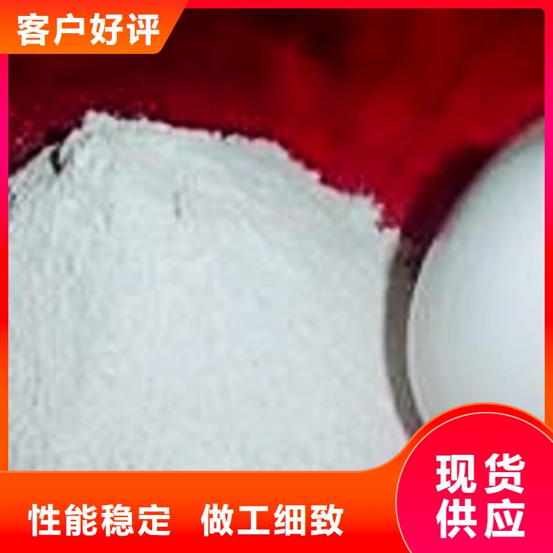 氧化钙钙基脱硫剂定制定做