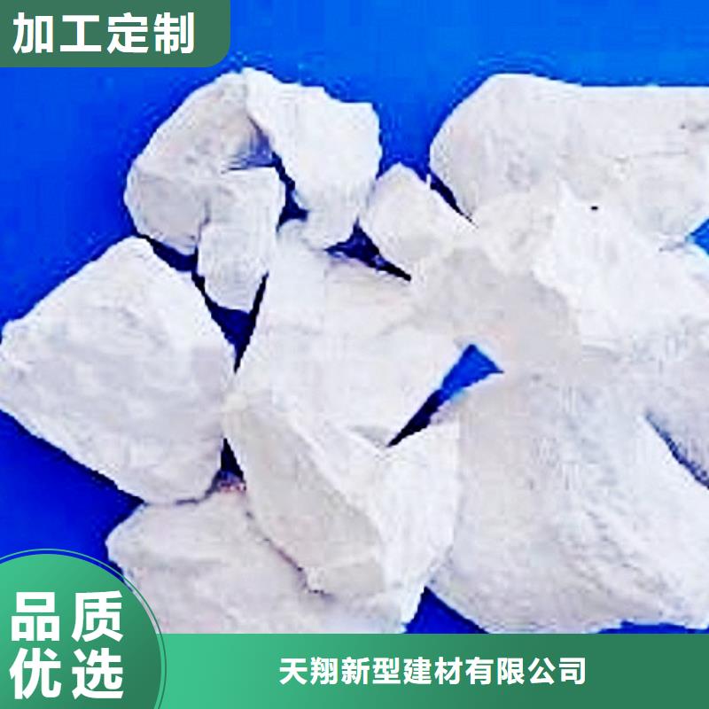 氧化钙真诚合作