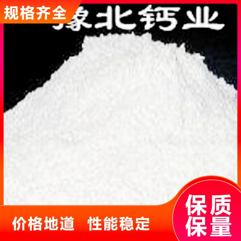  氧化钙海量现货直销