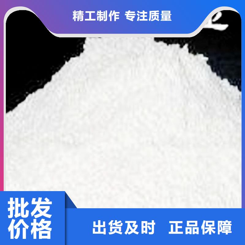  氧化钙厂家直销规格多样