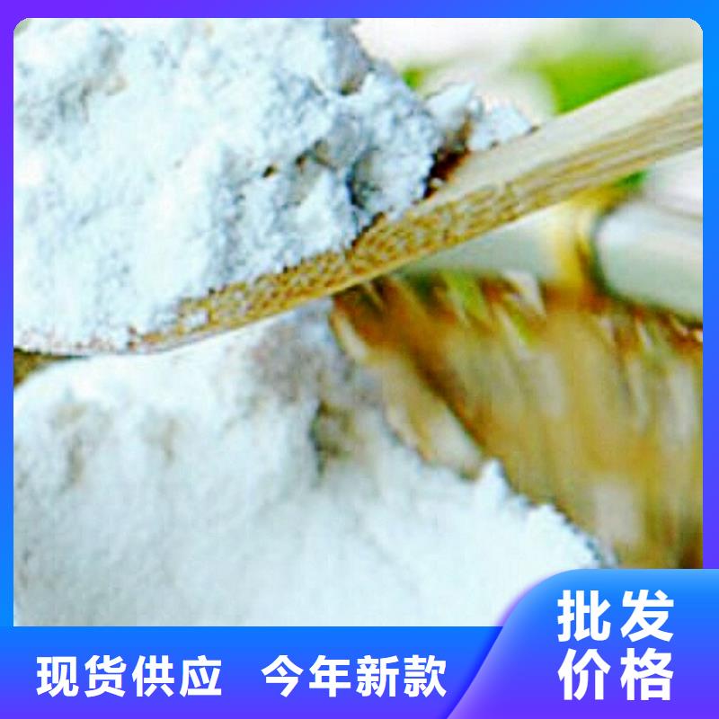 氧化钙白灰粉应用领域