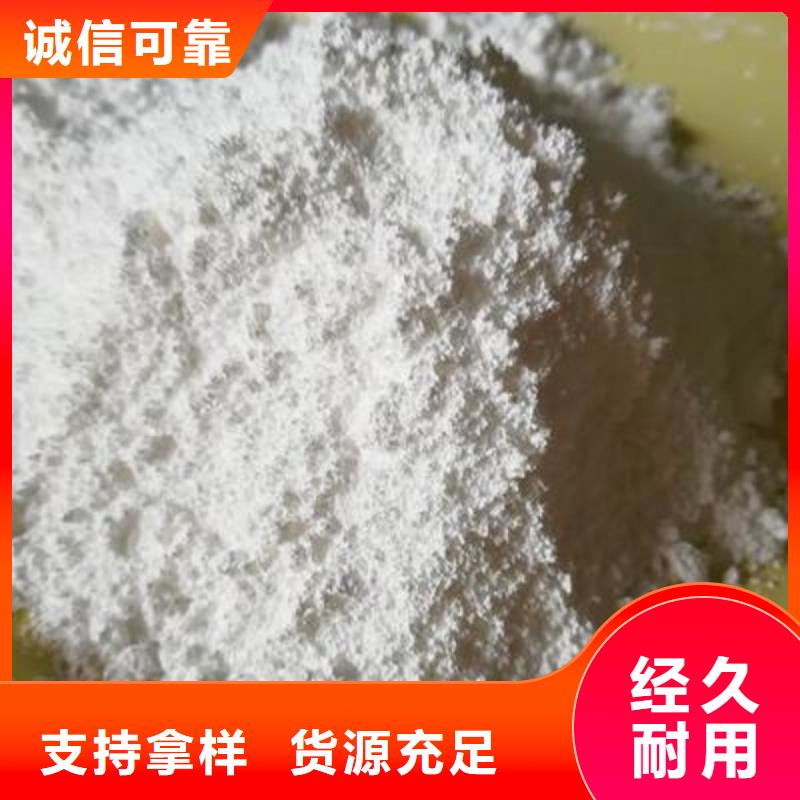  氧化钙种类齐全