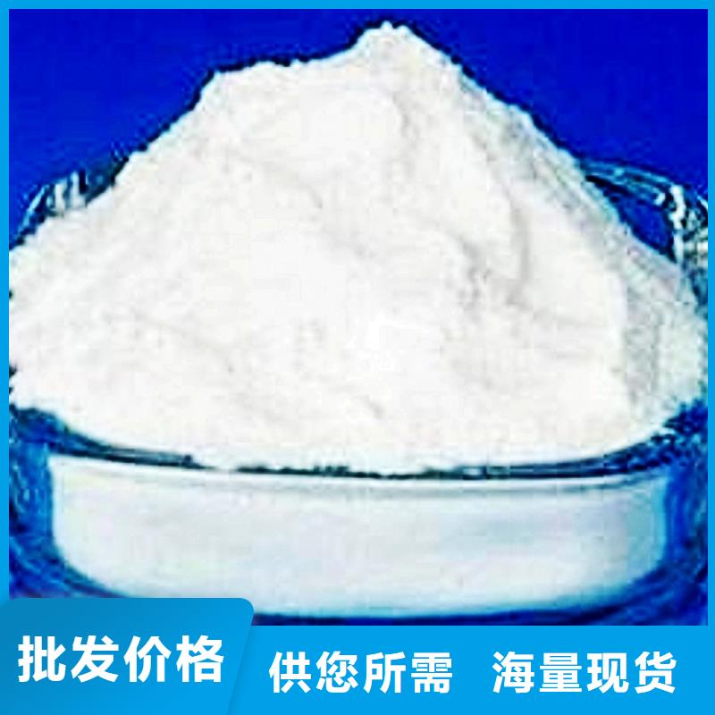 氧化钙钙基脱硫剂专业信赖厂家