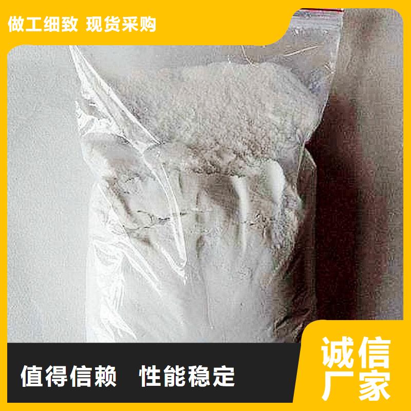  氧化钙用心做产品