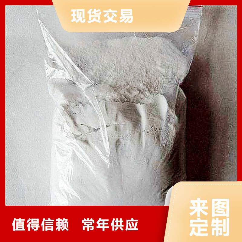 氧化钙质量看得见