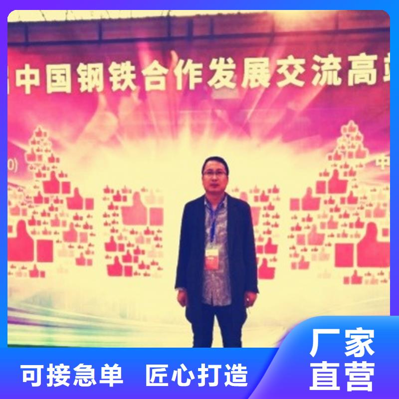 氧化钙每一处都是匠心制作