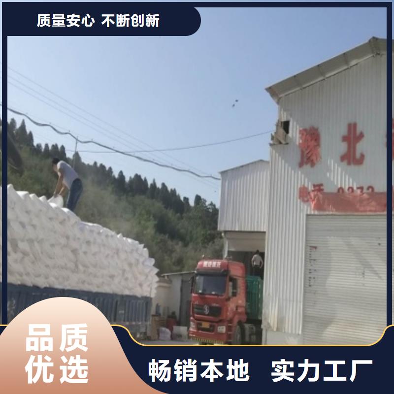 白灰粉视频-广西省柳州市天翔白灰粉可服务区域城中|柳江|北海|百色|南宁|玉林等