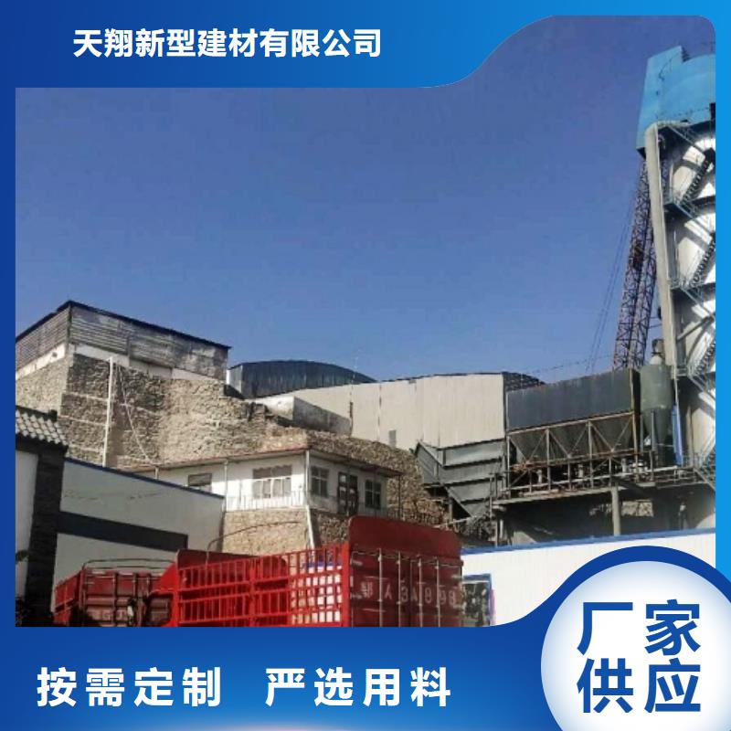 氧化钙专注细节使用放心