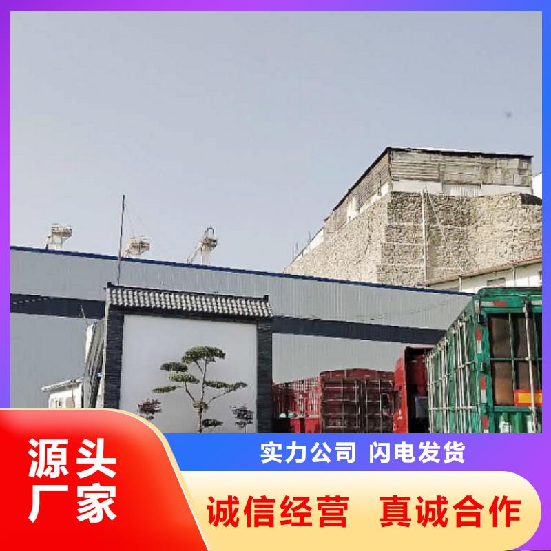 氧化钙白灰块公司卓越品质保障