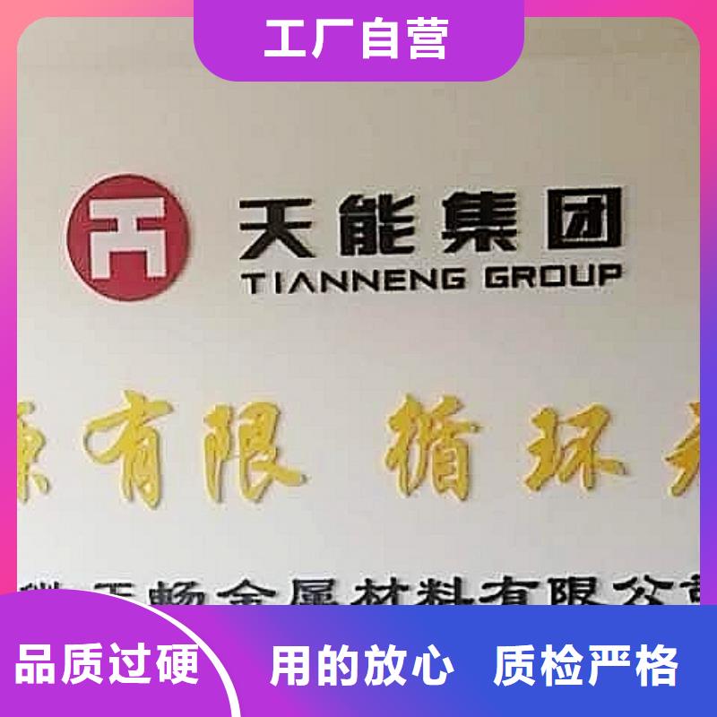 氧化钙品质优选