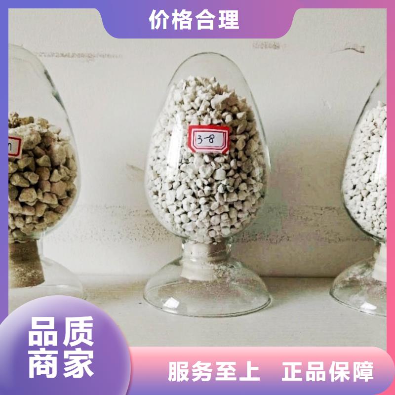 氧化钙真材实料加工定制
