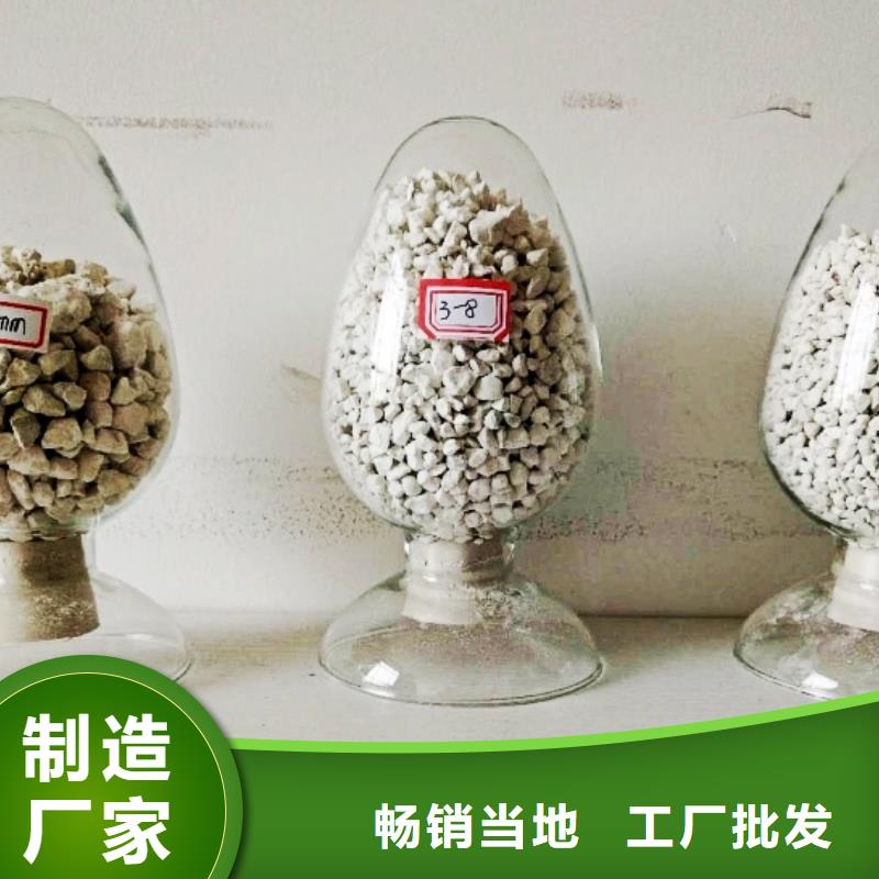 氧化钙按需设计