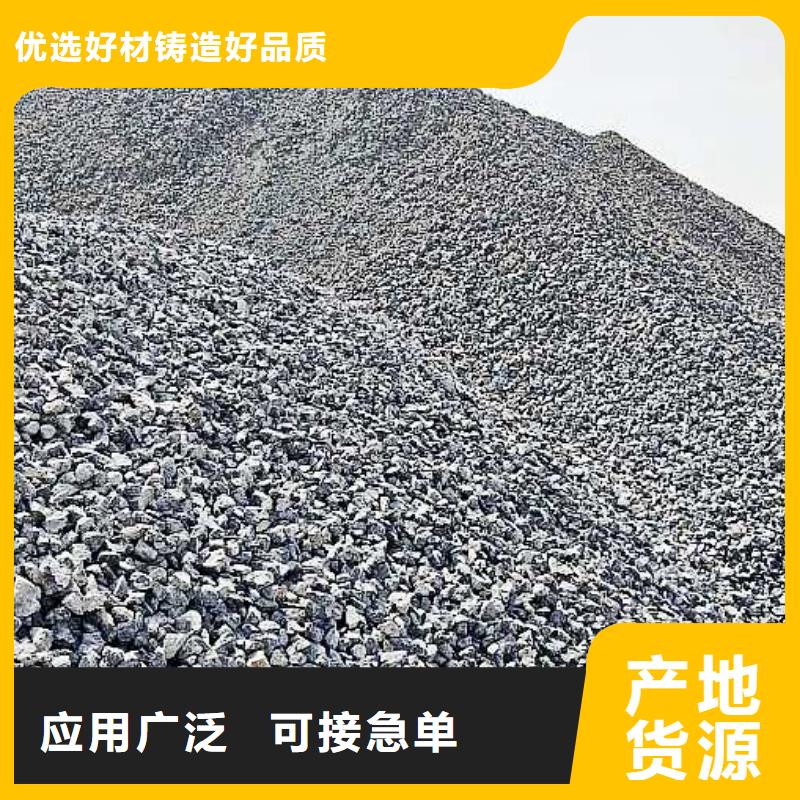 氧化钙-钙基脱硫剂今日价格