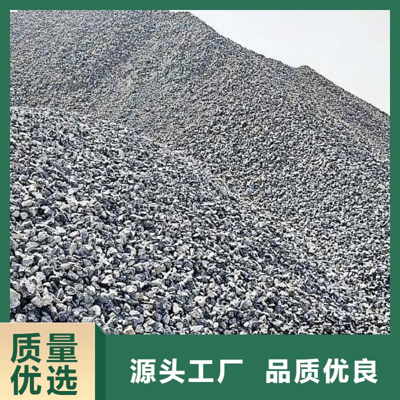  氧化钙安心购