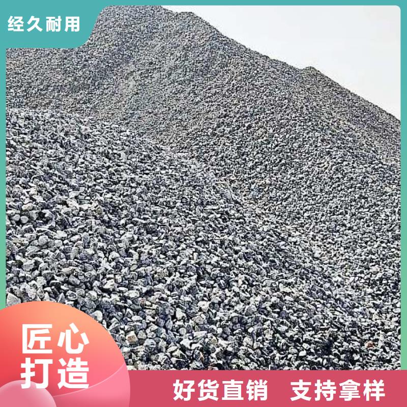 氧化钙售后服务完善