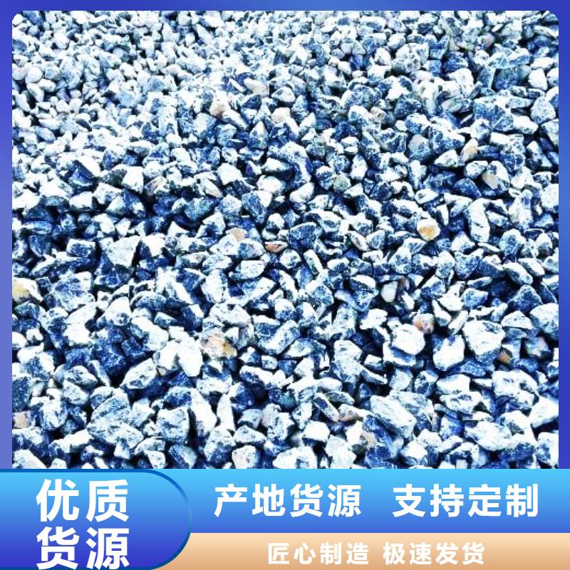 氧化钙钙基脱硫剂货源报价