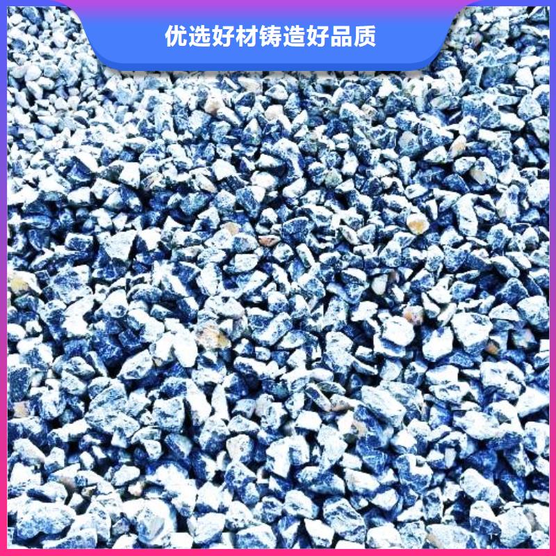 氧化钙细节决定成败