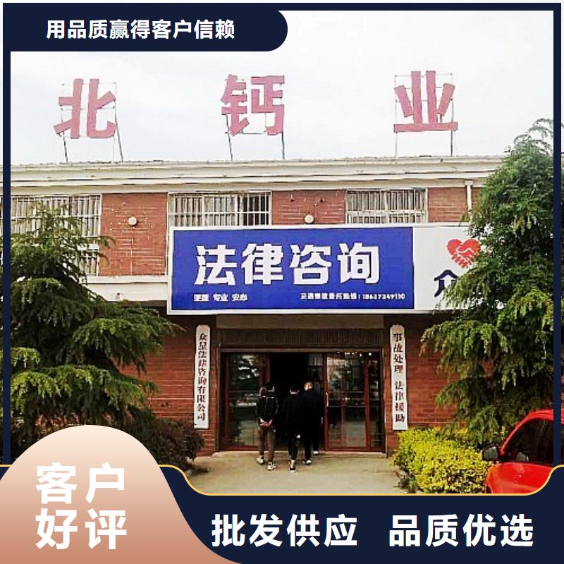 氧化钙,氢氧化钙厂家真正让利给买家