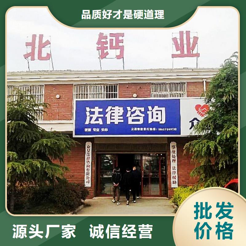 氧化钙干法脱硫剂拒绝中间商