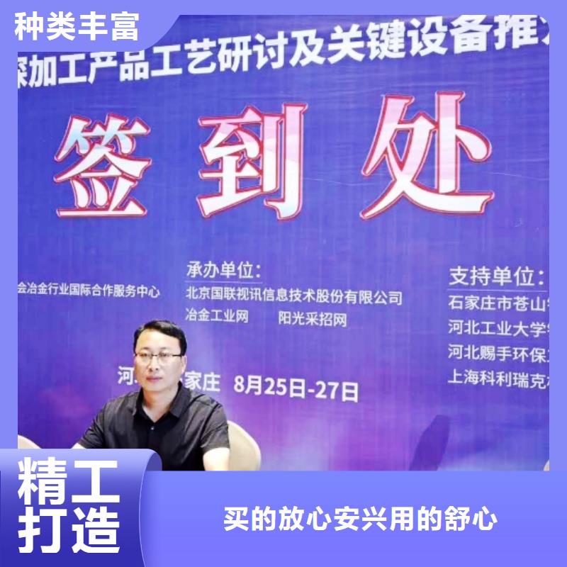 氧化钙,颗粒氢氧化钙专业生产厂家