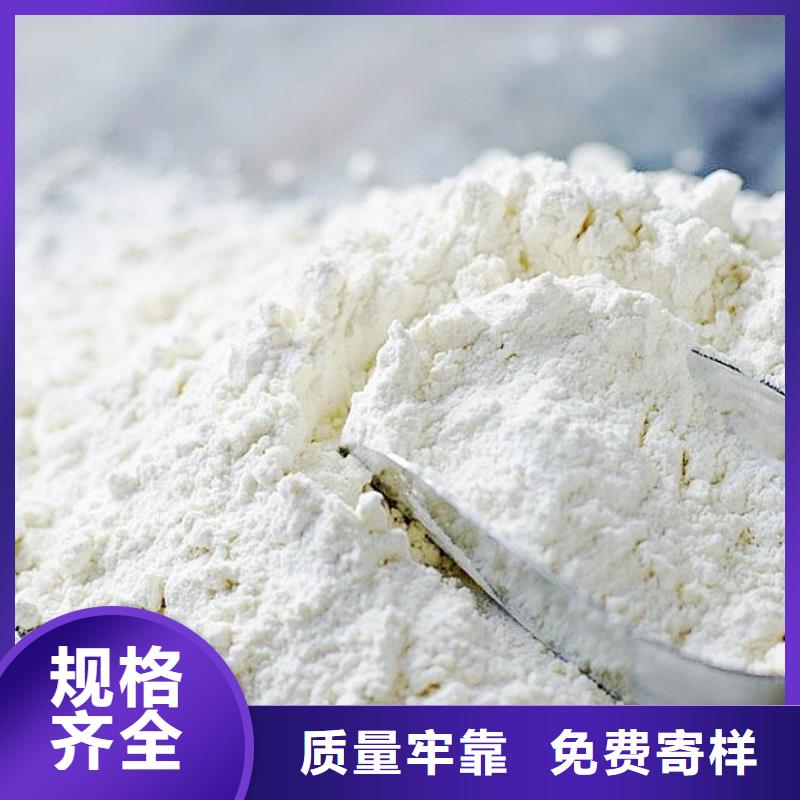 氧化钙,白灰块满足客户所需