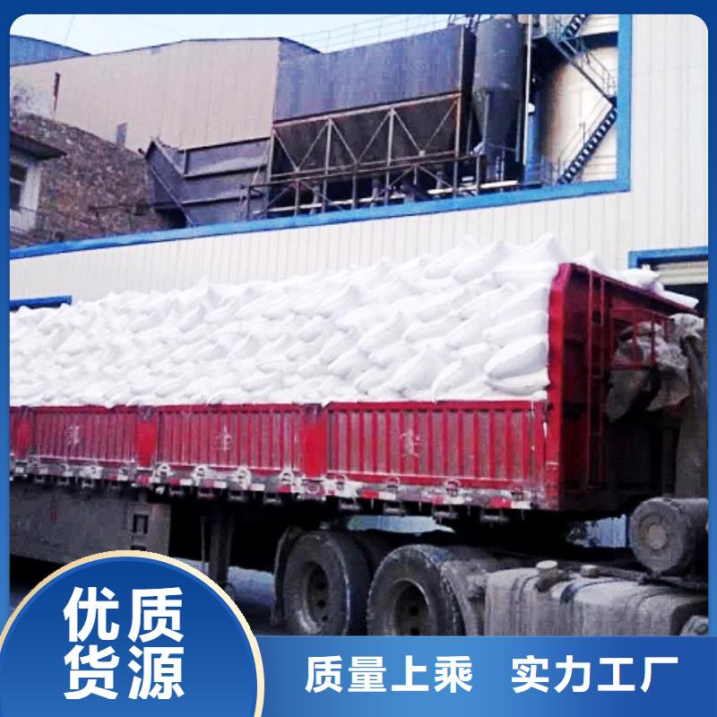 氧化钙白灰块公司卓越品质保障