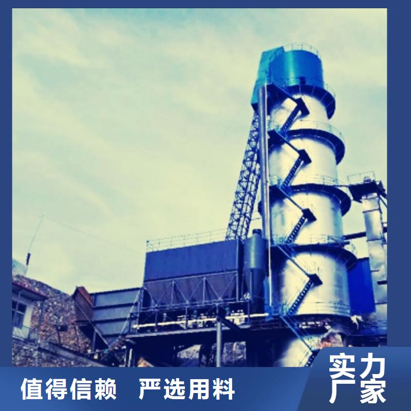 氧化钙白灰块厂家现货快速采购
