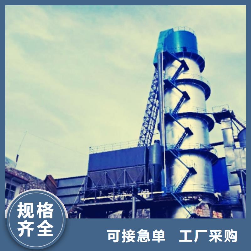 氧化钙氢氧化钙颗粒严选材质