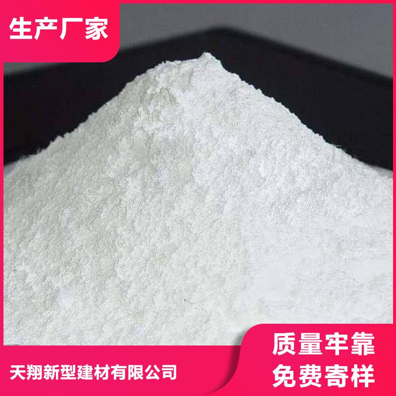 氧化钙-钙基脱硫剂今日价格