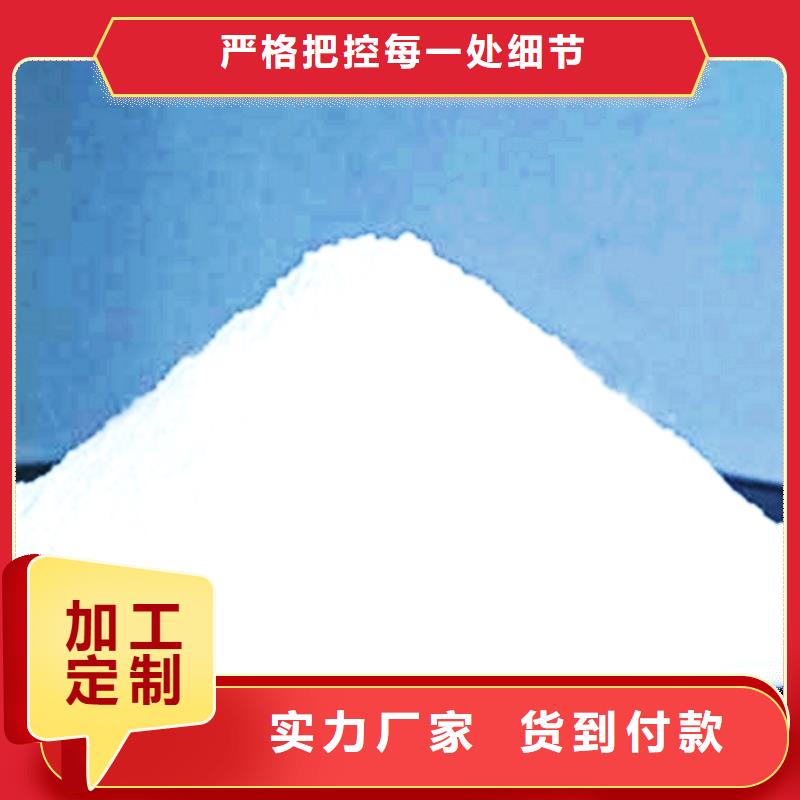 氧化钙种类多质量好