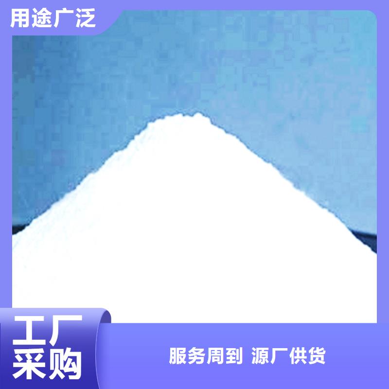 氧化钙-钙基脱硫剂支持大批量采购