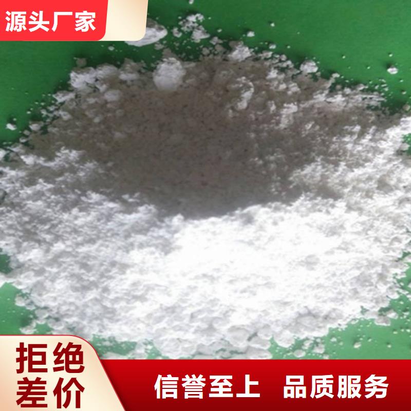 氧化钙可接急单