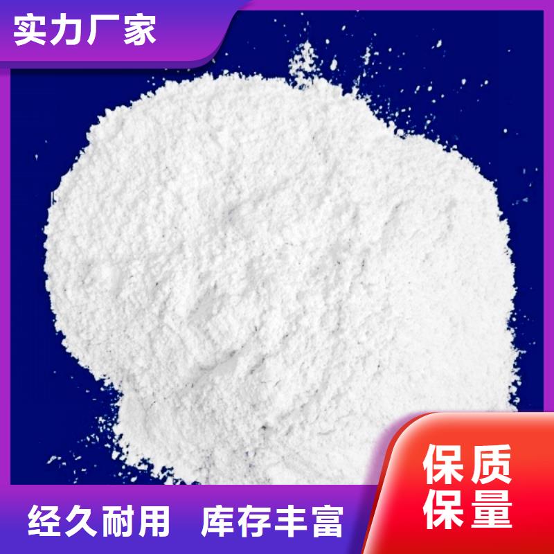  氧化钙厂家直销规格多样