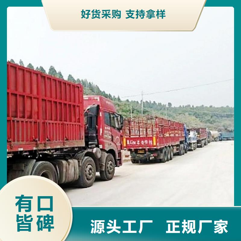 【氧化钙】氢氧化钙颗粒源头直供