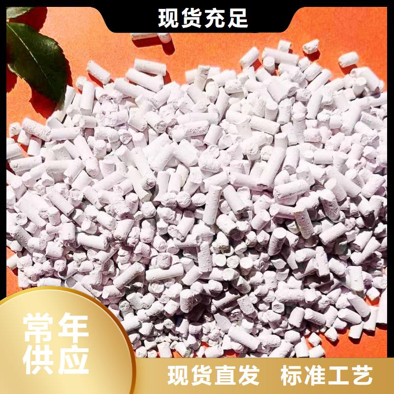 灰钙粉生产厂家-发货及时