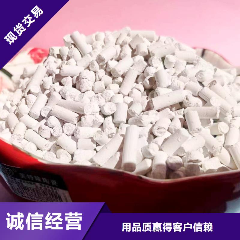 工业级氢氧化钙常年供应