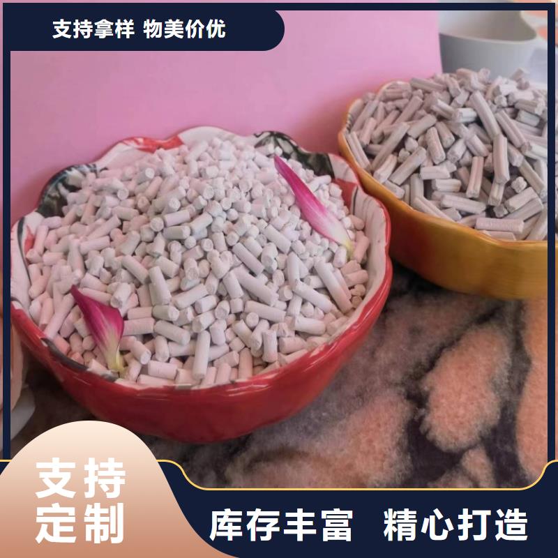 高活性钙基脱硫剂大企业