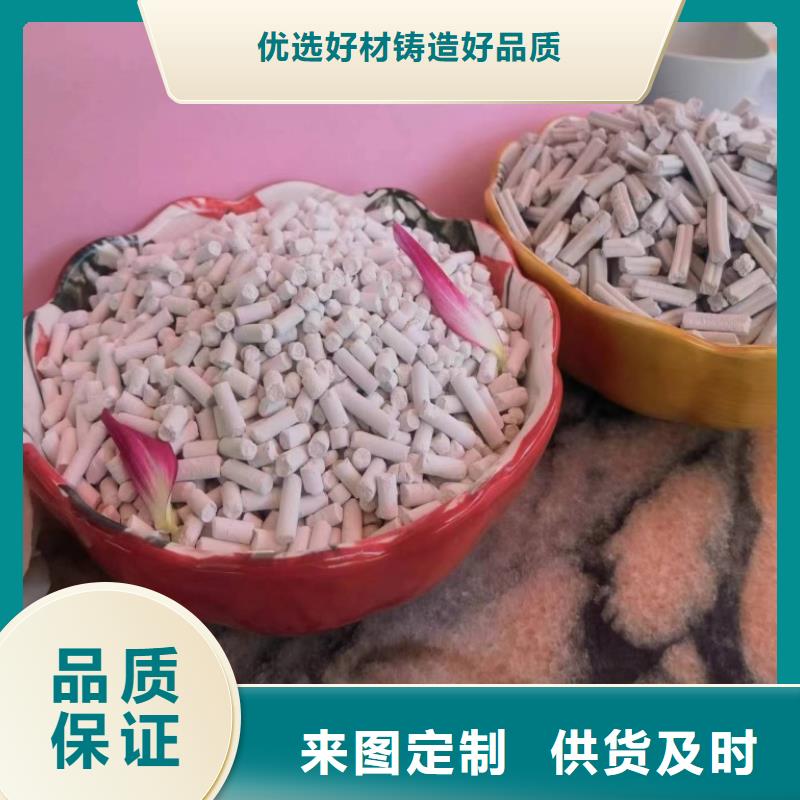 高比表面积气气氢氧化钙行业动态
