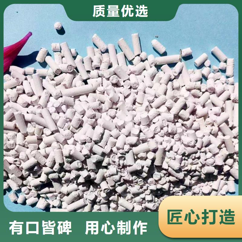 新乡白灰块可靠满意