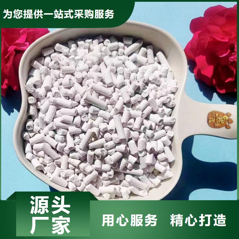 焦化厂脱硫剂采购厂家