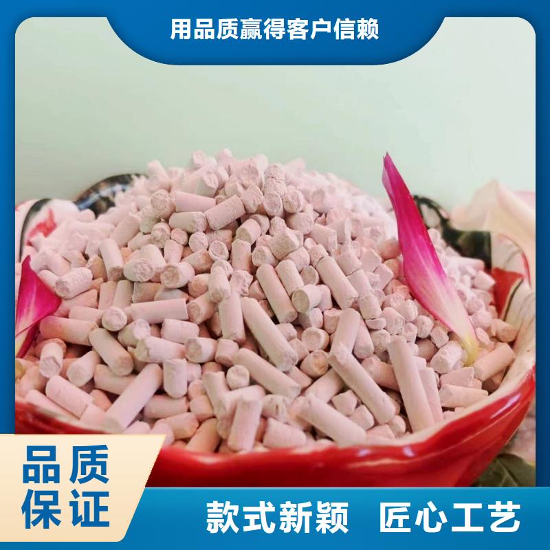 #干法脱硫剂#货比三家