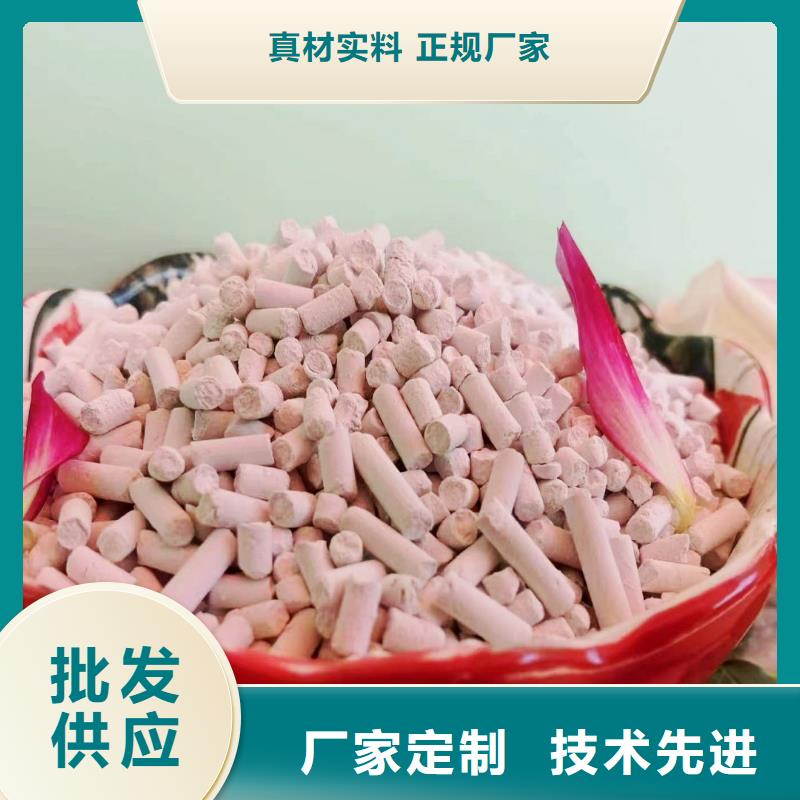氢氧化钙-氢氧化钙货源充足