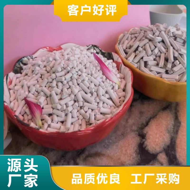 工业级氢氧化钙【白灰块氧化钙】源头厂家来图定制