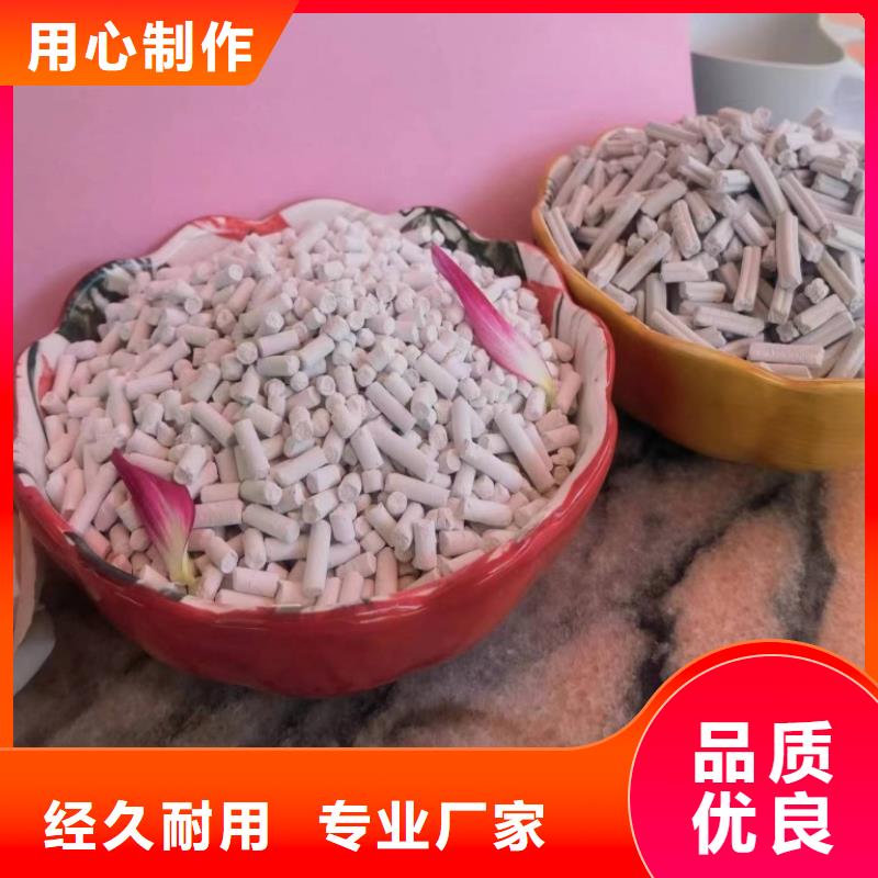 高活性氢氧化钙用专业让客户省心