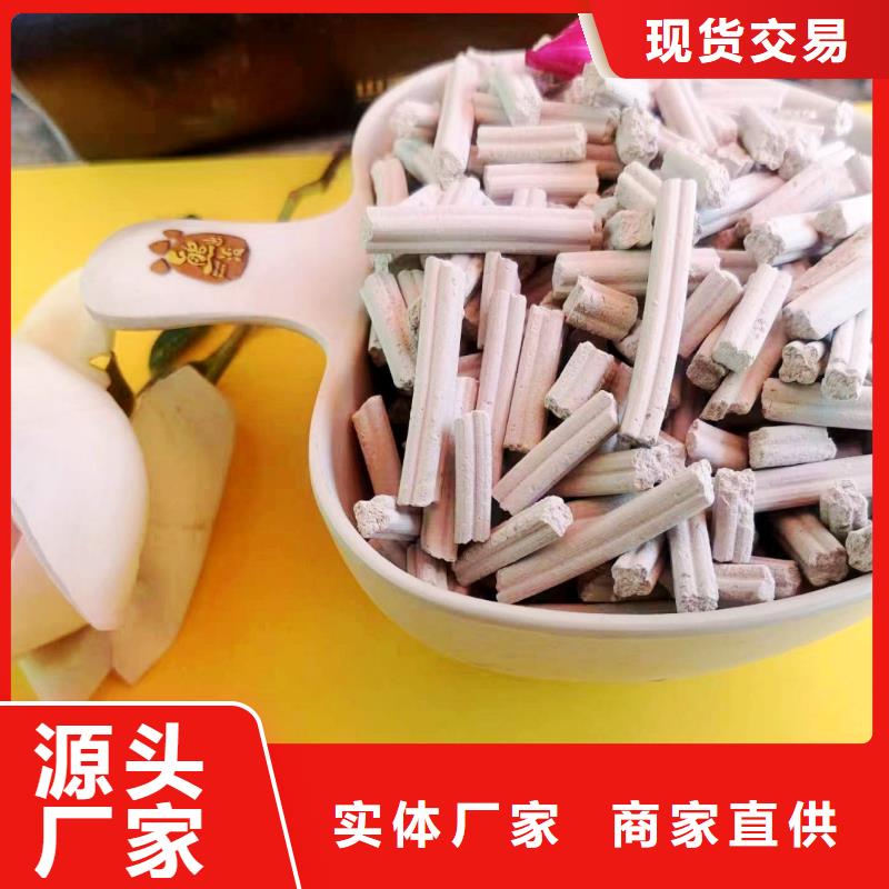 氧化锌脱硫剂-氧化锌脱硫剂质优