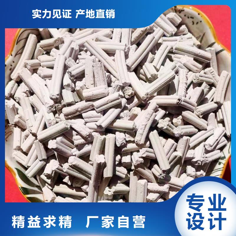定制沼气脱硫剂_诚信企业