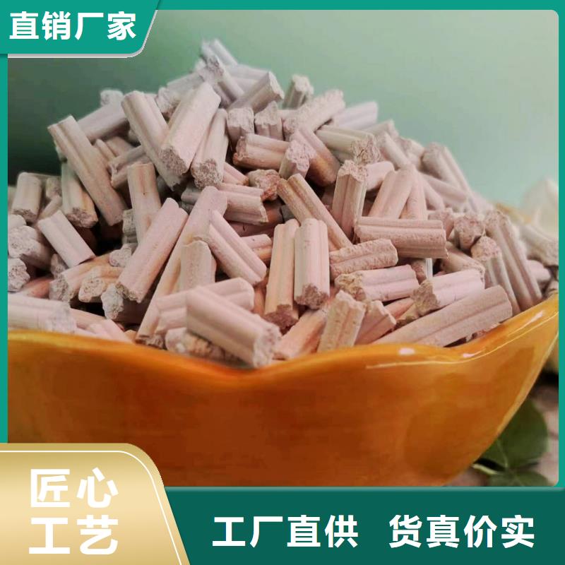 氧化锌脱硫剂期待您的垂询