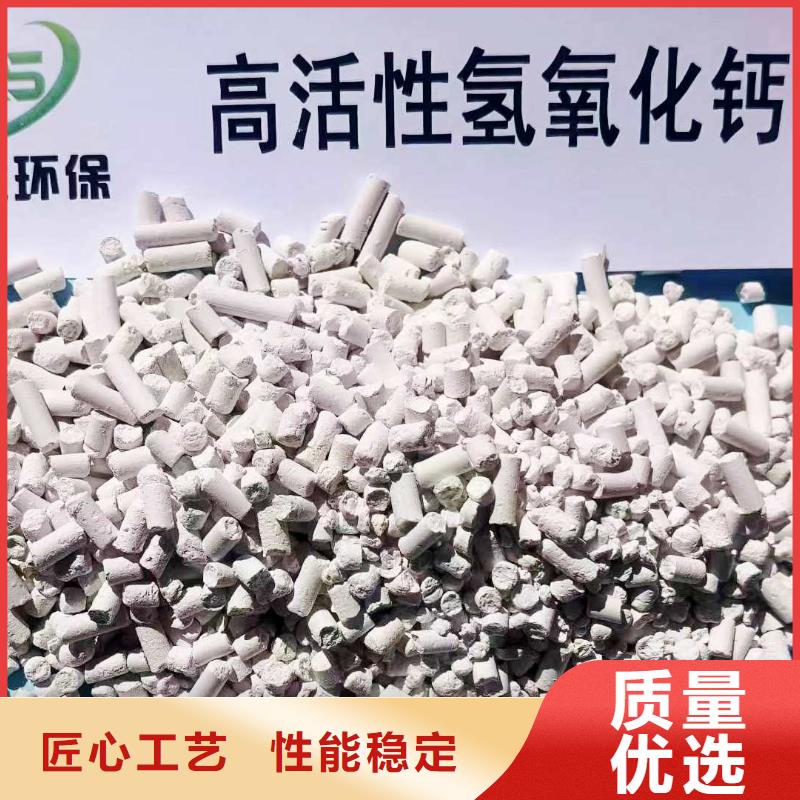 灰钙粉生产厂家-发货及时