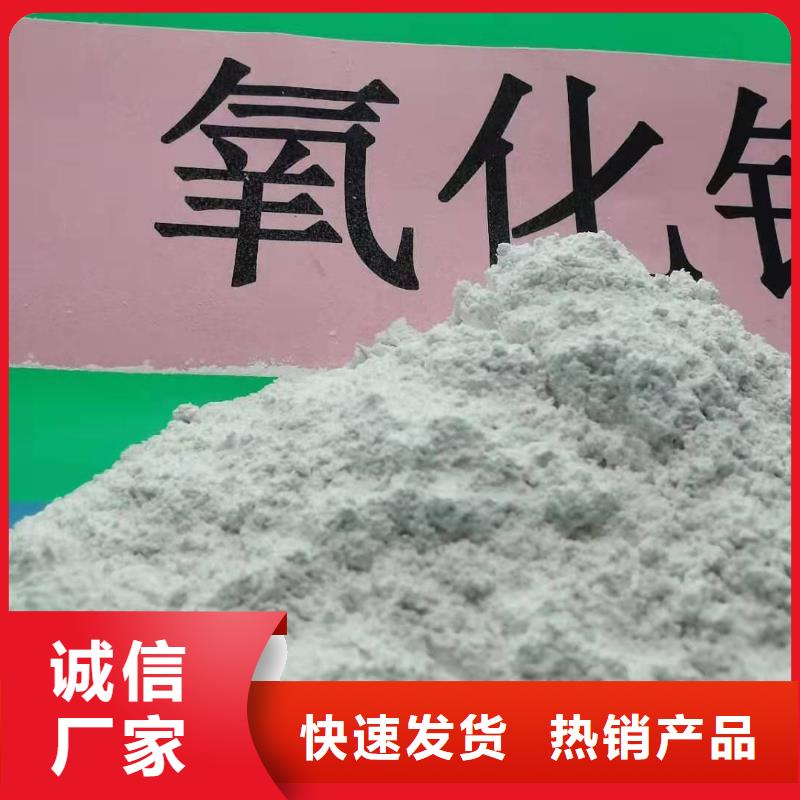 沼气脱硫剂十余年厂家